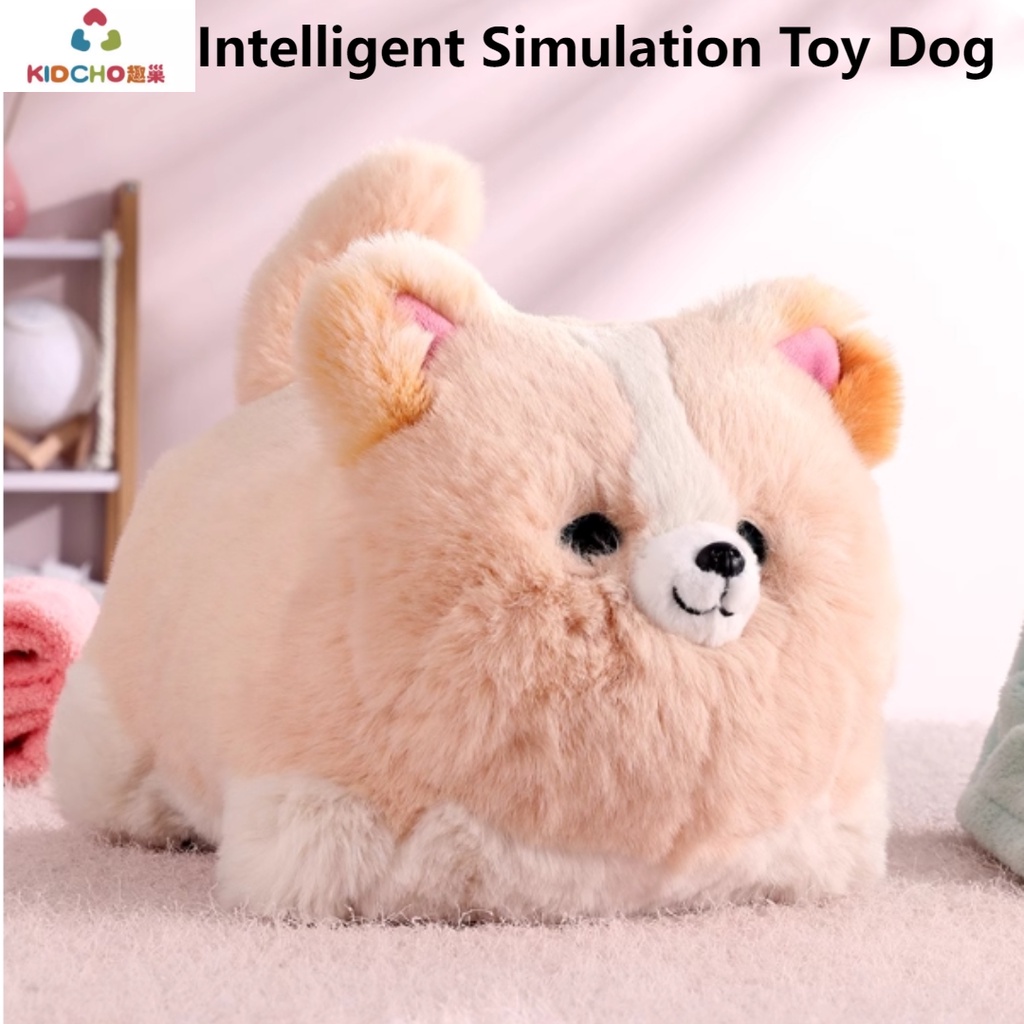 Kidcho Hug Prosperity Simulation Smart Toy Dog Pet Robot Corgi
