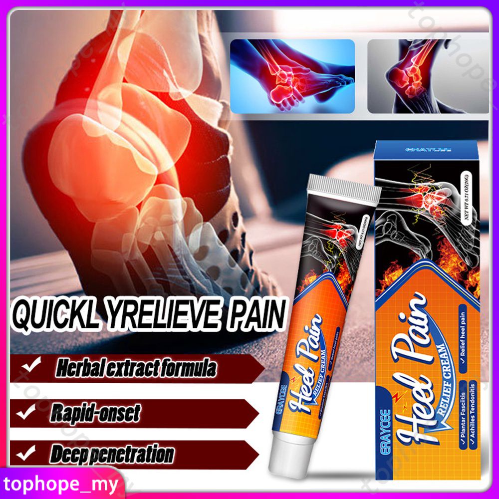 Eraycee 20g Heel Pain Relief Cream Heel Pain Removal Health Care Cream