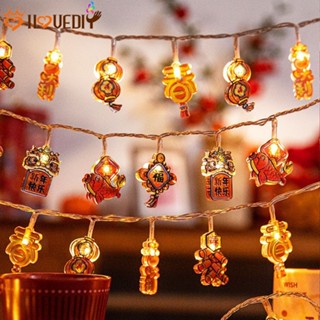 Buy chinese new year lantern with led light Online With Best Price