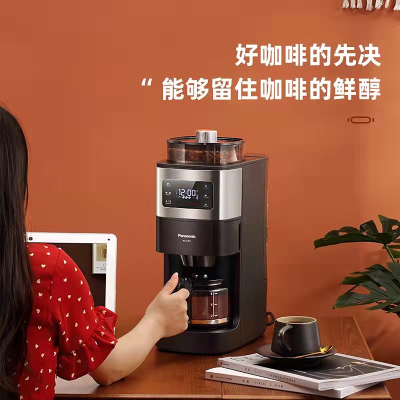 Panasonic coffee cheap machine