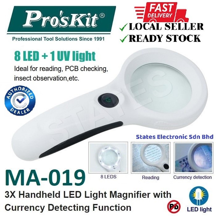 Pro'sKit MA-019 3X Handheld LED Light Magnifier with Currency Detecting ...