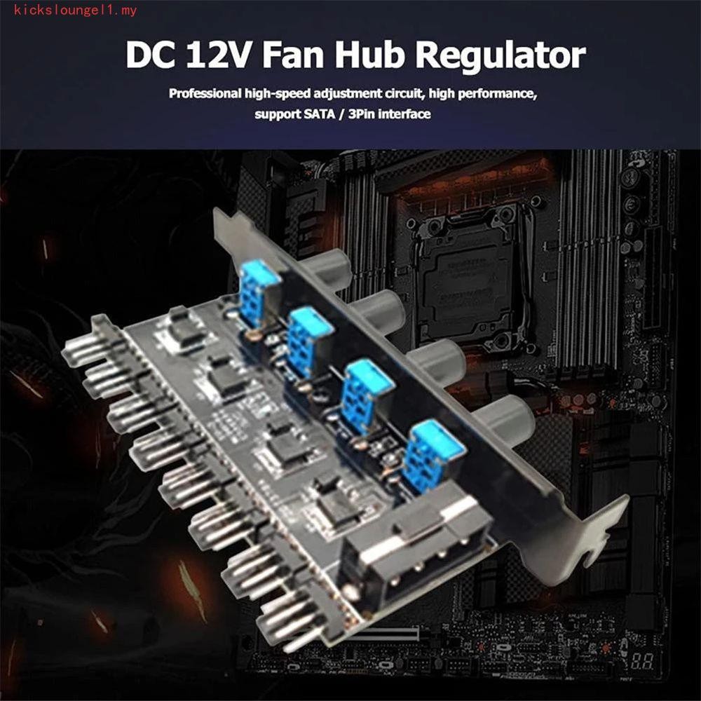KICKSLOUNGEL PC Fan Hub 12V Splitter Cooling Fan Splitter Adapter 8 Way ...
