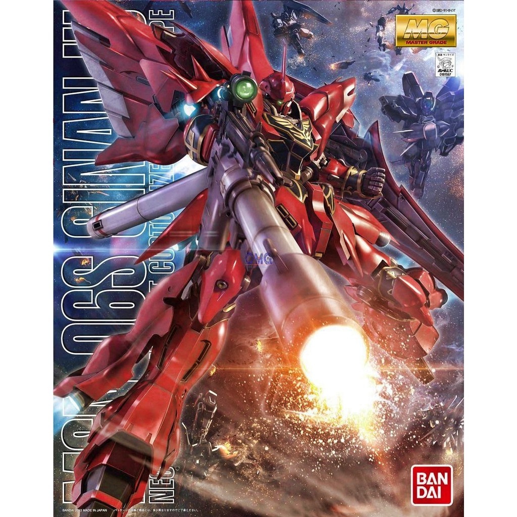 Bandai MG Sinanju Gundam MSN-06S 61609 81597 MG Gundam Sinanju 1/100 ...