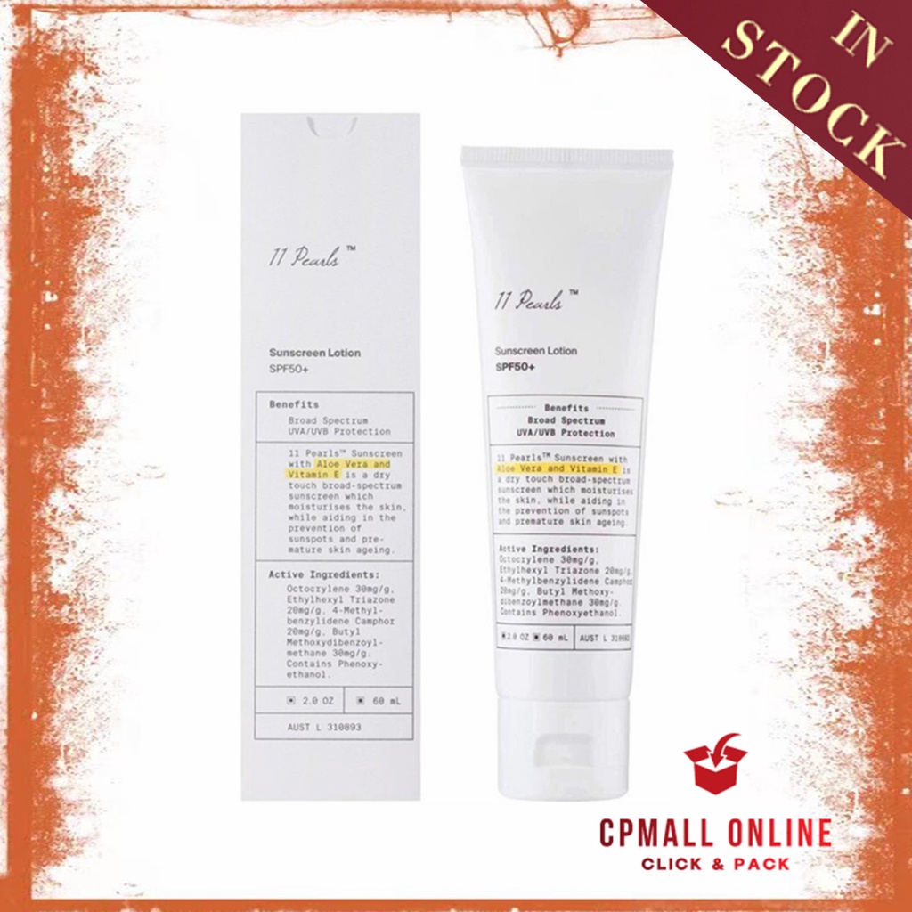 [Expiry Date 07/2025] Unichi11 Pearls 脸部防晒霜 Sunscreen Lotion SPF50