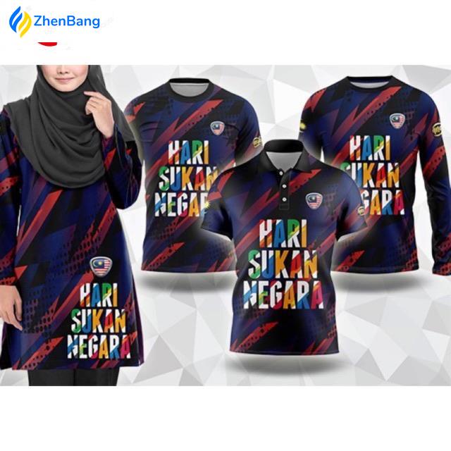 Hari Sukan Negara 2023 Muslimah Jersey Hsn Baju Muslimah Couple Set   Sg 11134201 7rbko Lm95nfzfdajtbf