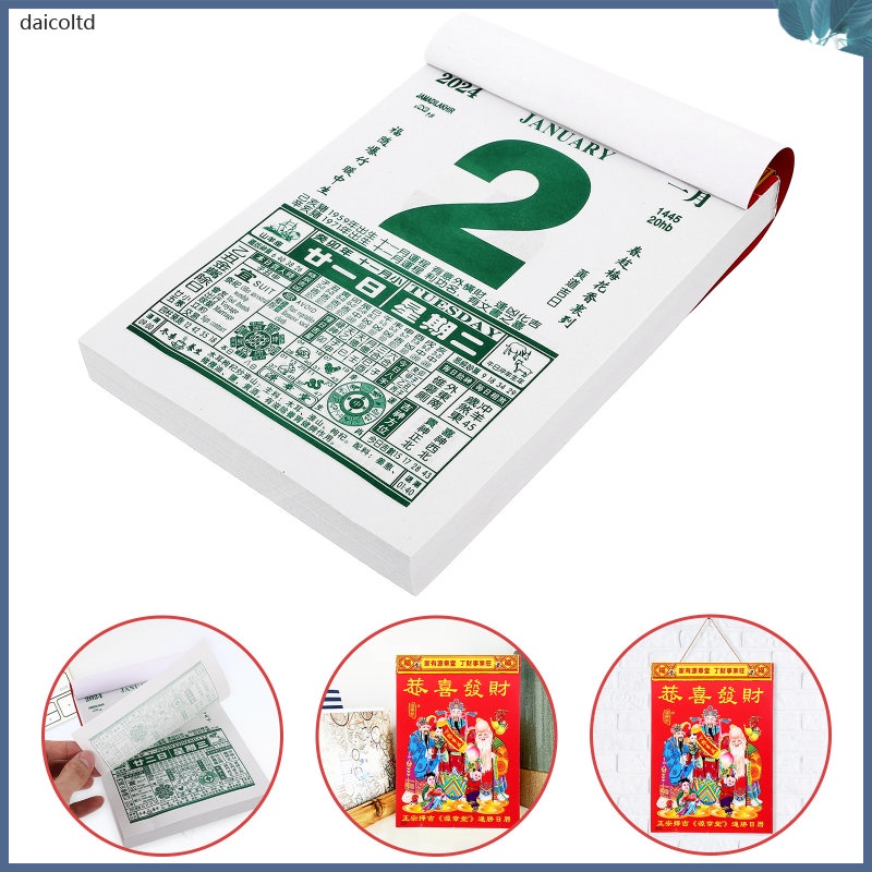 Chinese Tear Calendar One Page Per Day Calendars Decor 2025 Wall New