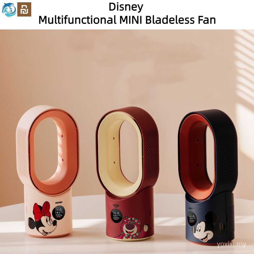 【In stock】xiaomi Youpin Disney mini fan leafless mini fan multifunction ...