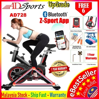 Vortec V1000 Spin Bike - Home Gym Malaysia