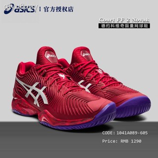 Asics tennis hot sale shoes online