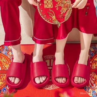 Bedroom hot sale slippers online