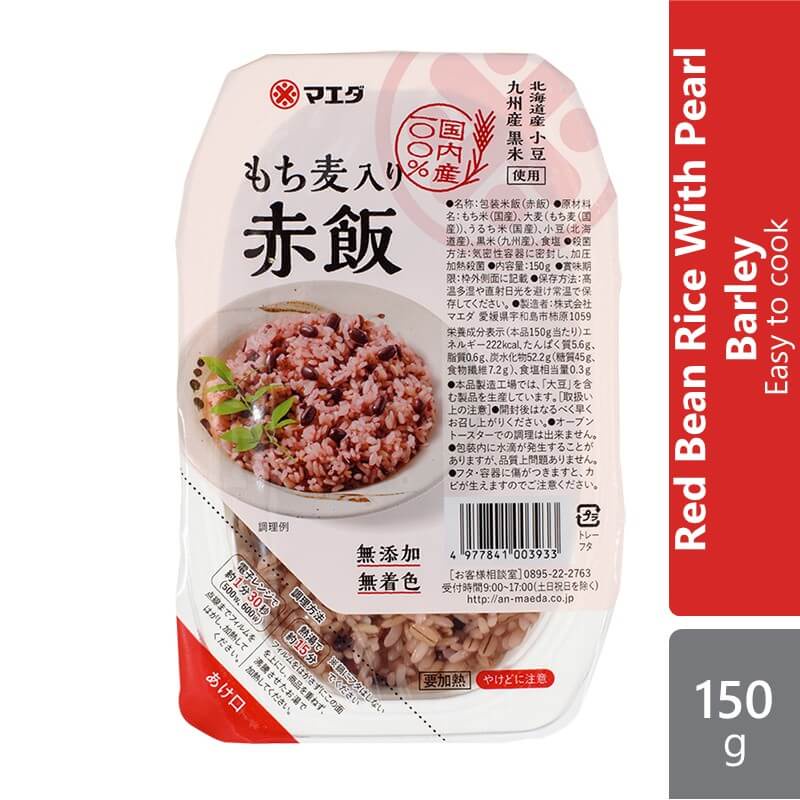 Alpro Sugi Maeda Red Bean Rice With Pearl Barley 150g | Ready To Eat ...