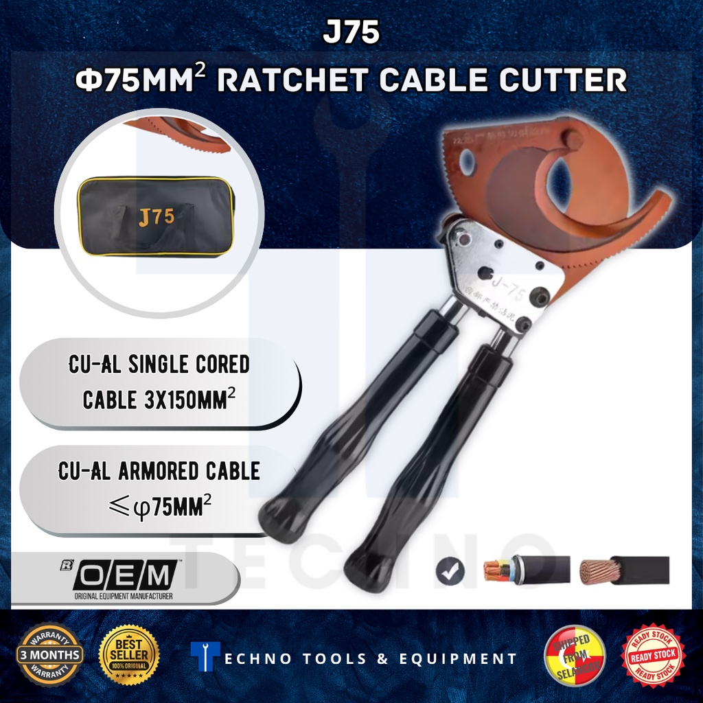 HIGH QUALITY RACHET RATCHET CABLE CUTTER WIRE SCISSOR J52 J75 J95 CUT ...
