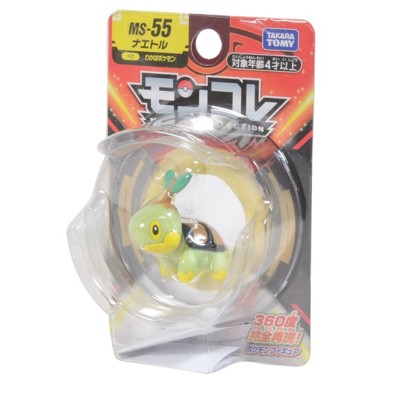 Moncolle MS-55 Ceruledge - Mô Hình Pokemon Chính Hãng – NShop - Game - View #11