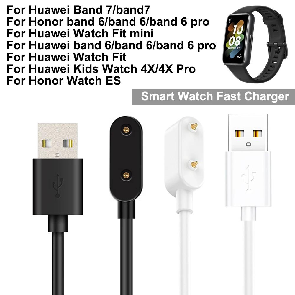 Huawei fit charger hot sale