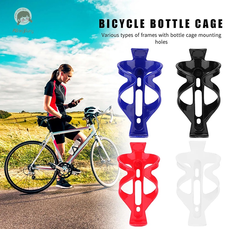 ABongBang Portable Bicycle PC Kettle Rack Mount Bike Water Bottle