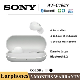 Audífonos Inalámbricos Sony WF-C700N, Bluetooth, Noise Cancelling