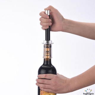 Buy wine opener Online With Best Price, Feb 2024