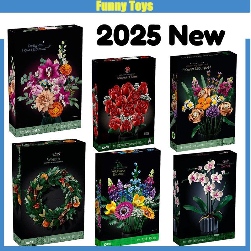 New Plant Series Bouquets, Roses, Eternal Flowers, Building Blocks 200 ...