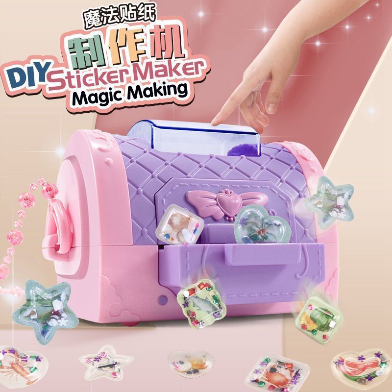 Yumi 3D sticker maker machine magic stickers set kids handmade DIY