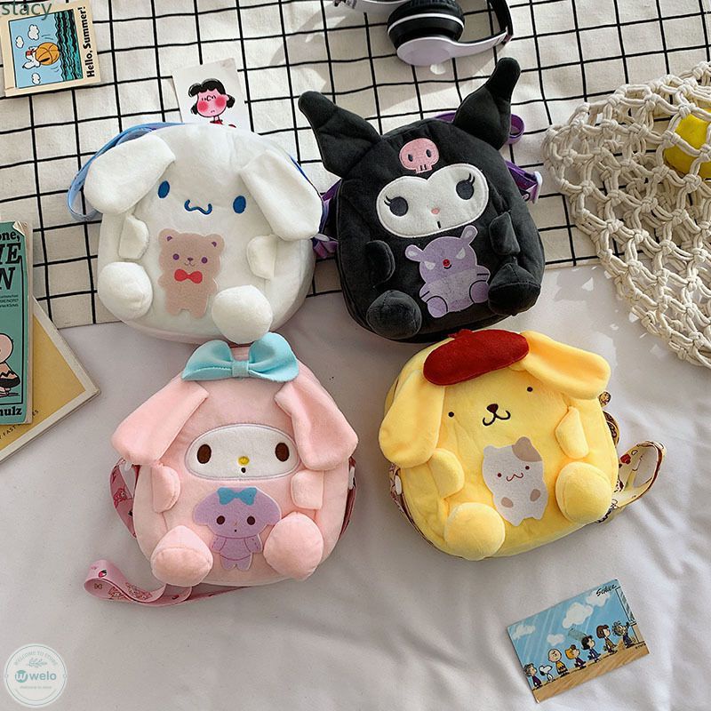 Cinnamoroll best sale plush backpack