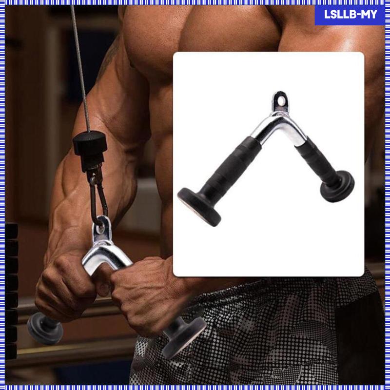 [LsllbMY] Triceps Pushdown Bar Bicep Tricep Pull Down Bar Exercise