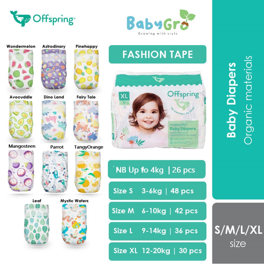 Offspring Fashion Diaper Tape Chlorine Free Diapers | Multi Design ( NB ...