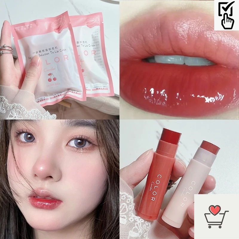 MBR Cuodui Tinted Moisturizing Lip Balm Lipstick / Student Makeup