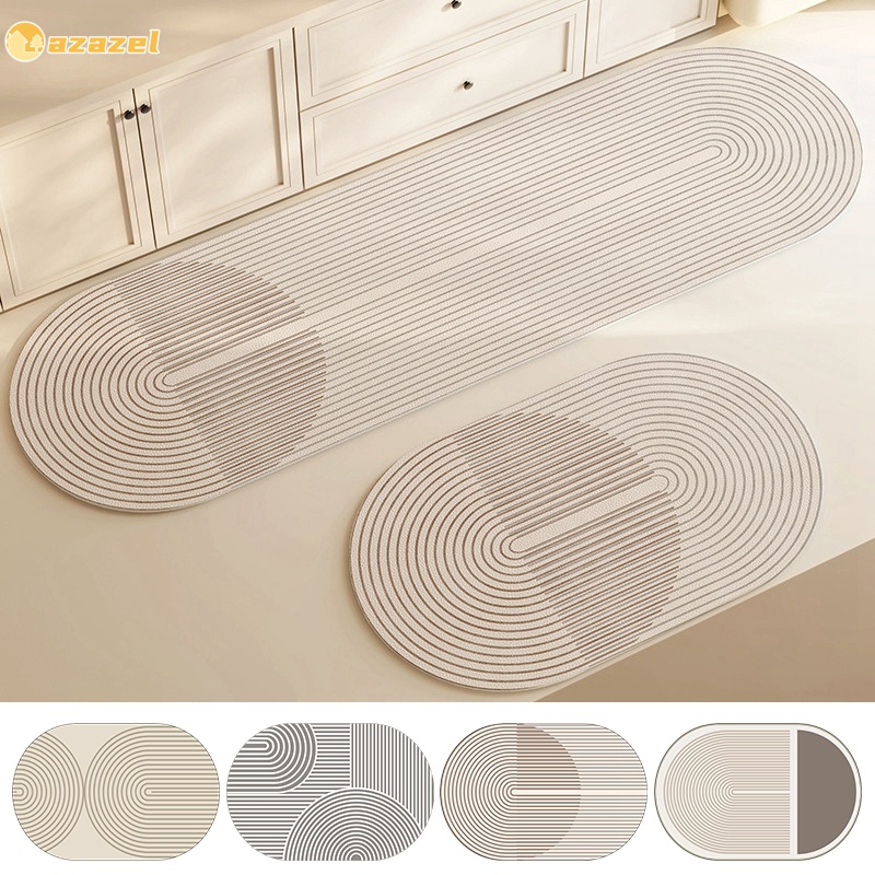 🇲🇾【MY STOCK&24H Delivery】Nonslip Bathroom Mat Karpet dapur oval