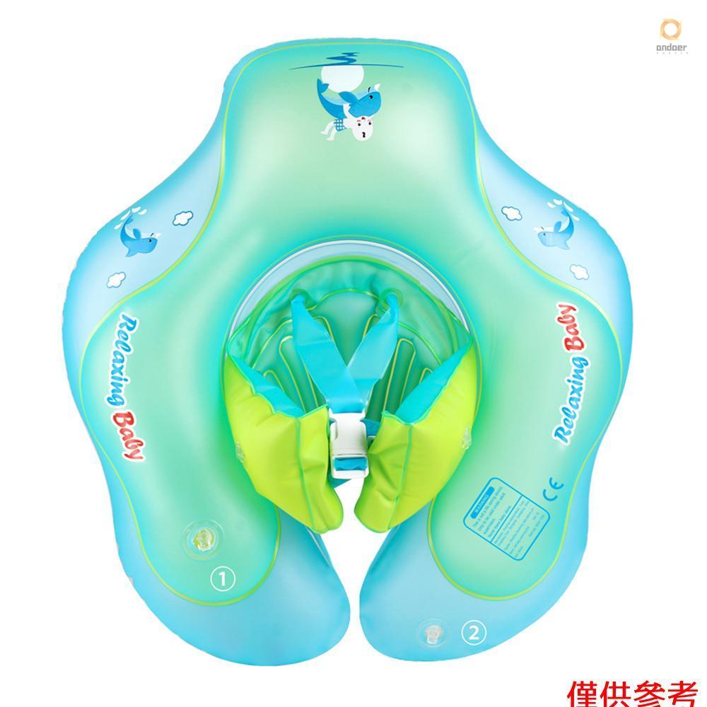 Cute Baby Pool Float Inflatable Baby Swim Float Baby Swimming Float