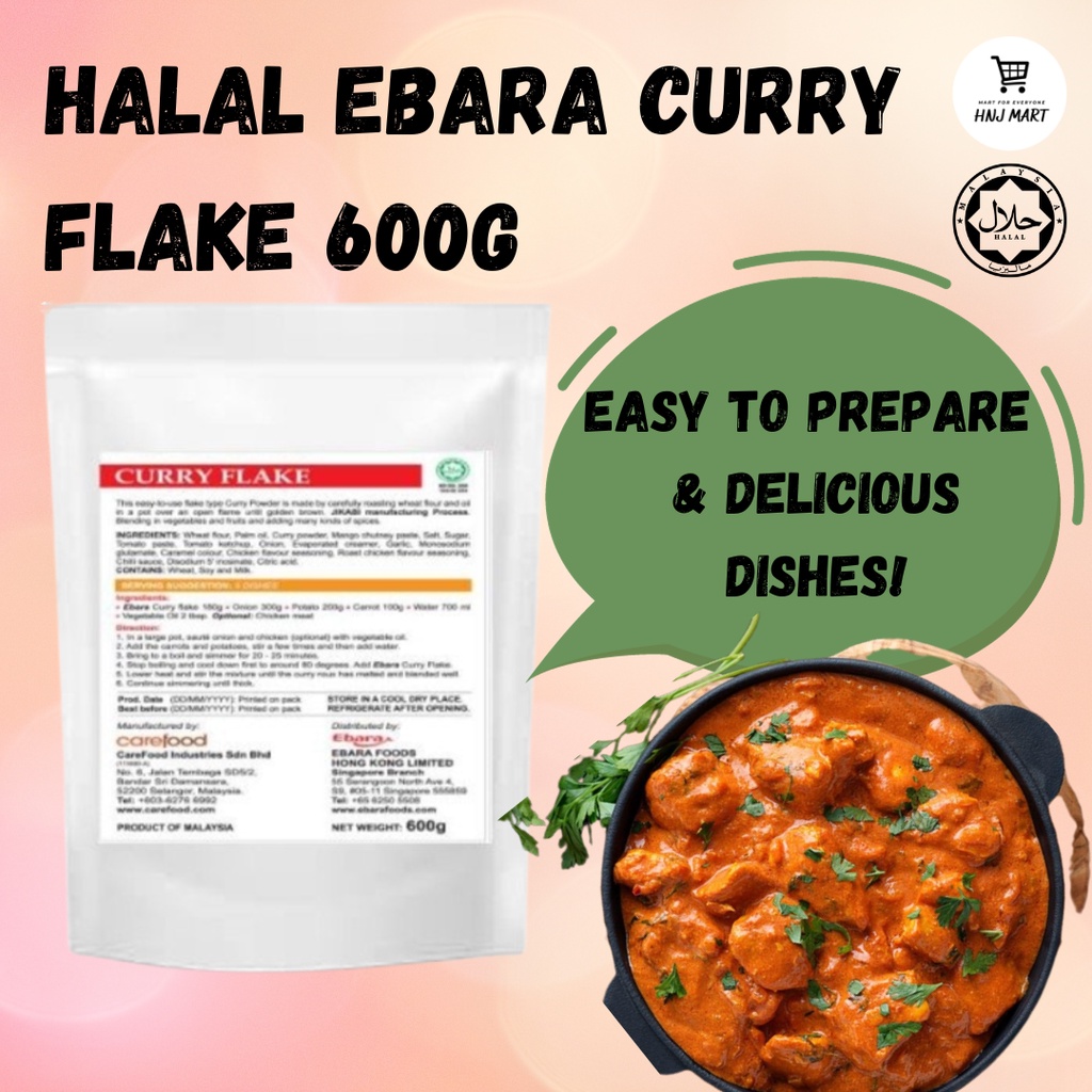 Halal Ebara Curry Flake 600g Japanese Curry Japan Curry Kari Jepun