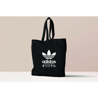 Adidas Shopper Bag, Women's Fashion, Bags & Wallets, Tote Bags on Carousell