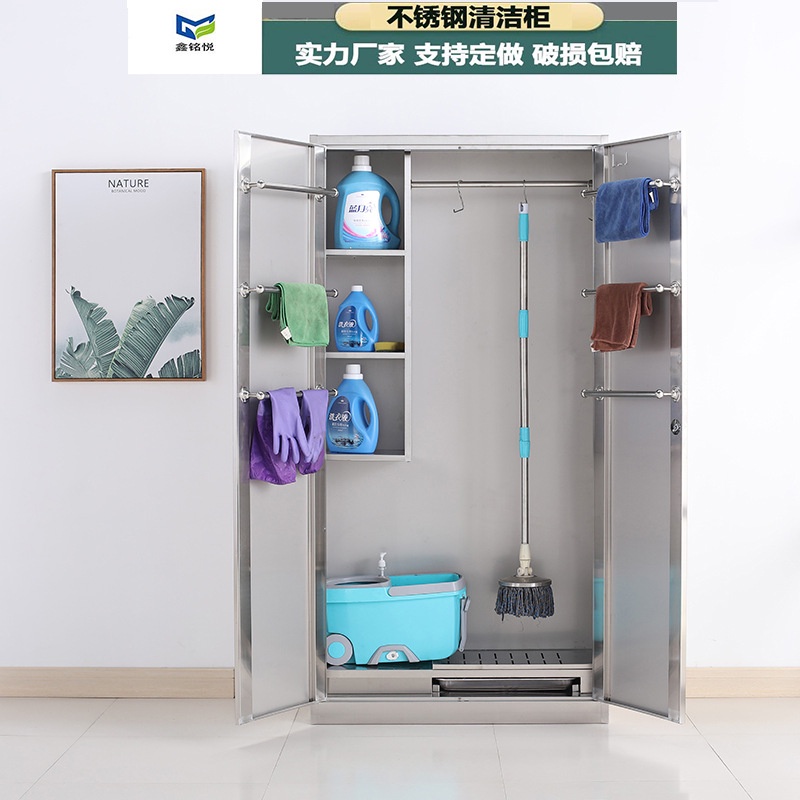 Stainless Steel Cleaning Shopping Mall School Factory Mop