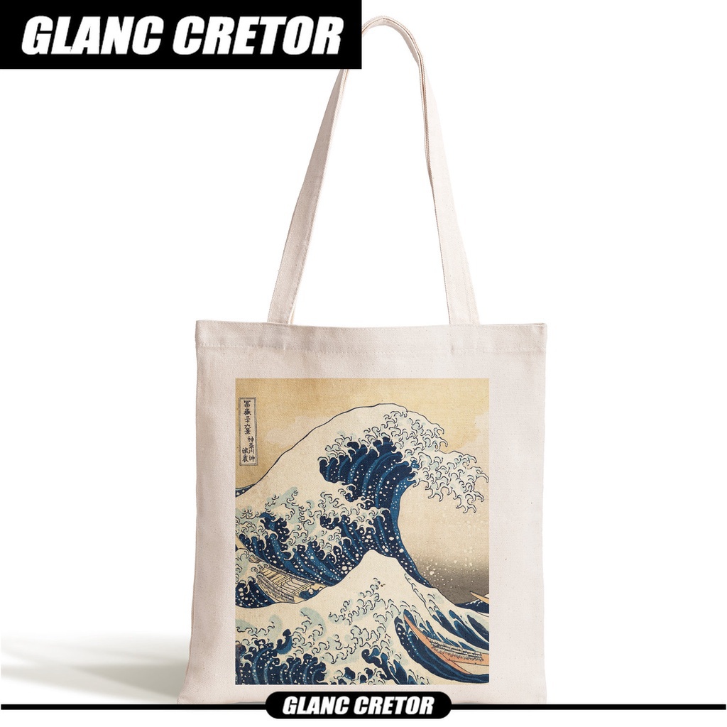 Brown Kanagawa Bag main image 0