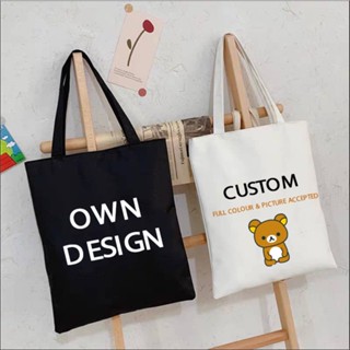 Customized discount purses online