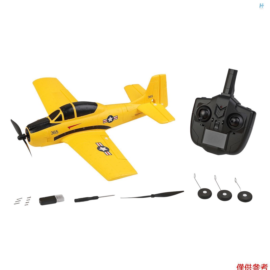 HGM WLtoys A210 RC Airplane 2.4GHz 4CH 6axis Gyro RC Plane T28 Aircraft Model Flight Toys for