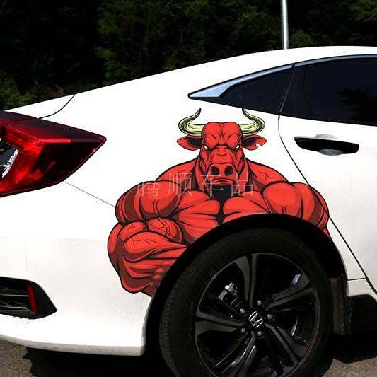 New style Car Personality Muscle RedBull Stickers Creative Scratch ...
