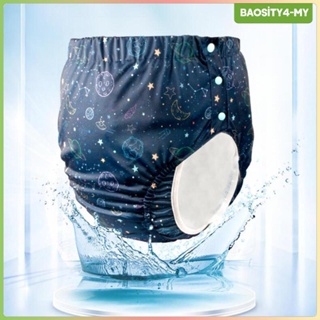 Adult Diaper Pants Incontinent Panty Women′ S Underwear XXL Man Wearing  Diapers Disposable Adult Pull up Diaper Panty - China Adult Pants and Adult  Diaper Pants price