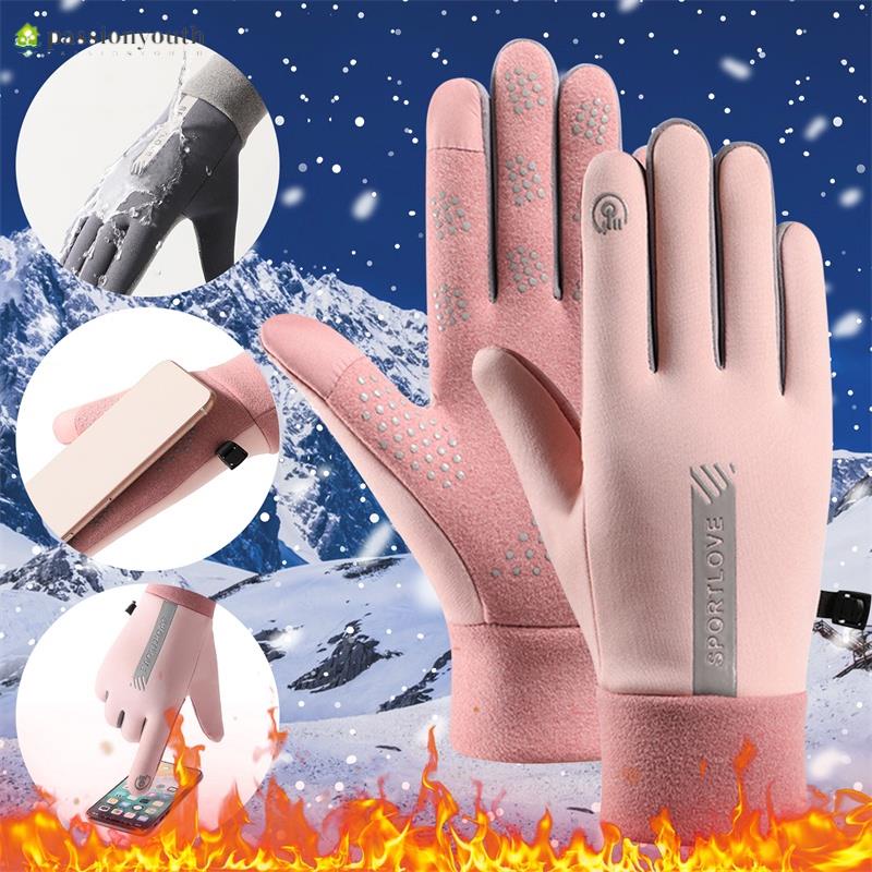 Women Winter Gloves Fashion Touch Screen Lady Suede Warm Plush
