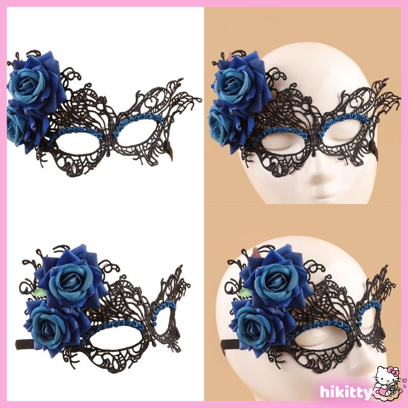 HIK Masquerade Halloween BallMask Christmas Costume Party with Flower