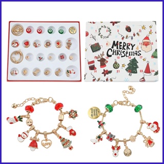 Christmas Advent Calendar Bracelets Blind Box Kit 24 Days Count Down DIY  Kids Christmas Charm Bracelet