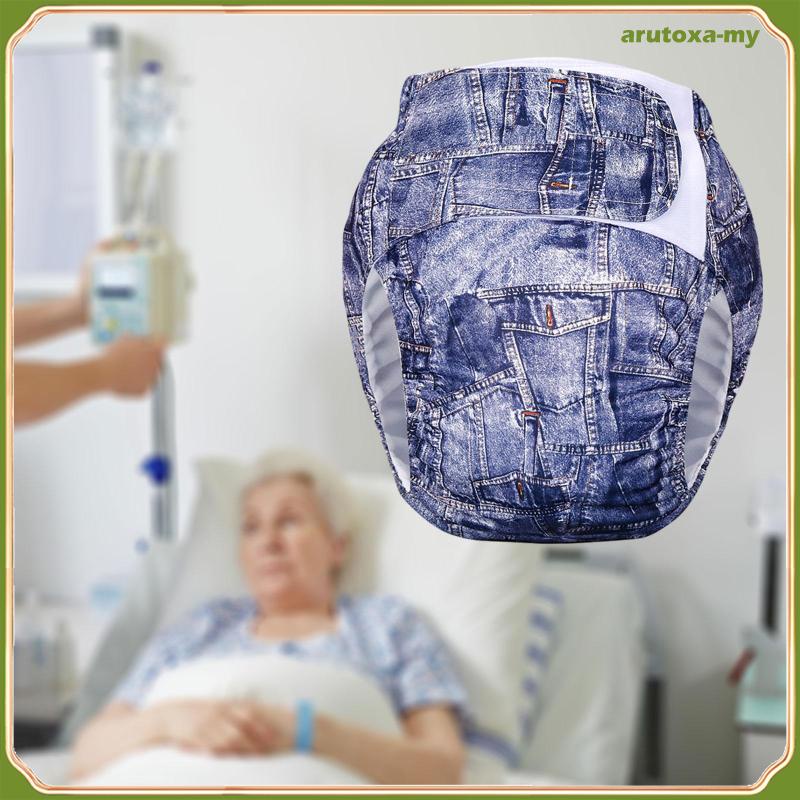 [ArutoxaMY] Adult Diaper Pants Adult Nappies for Patients Disabled