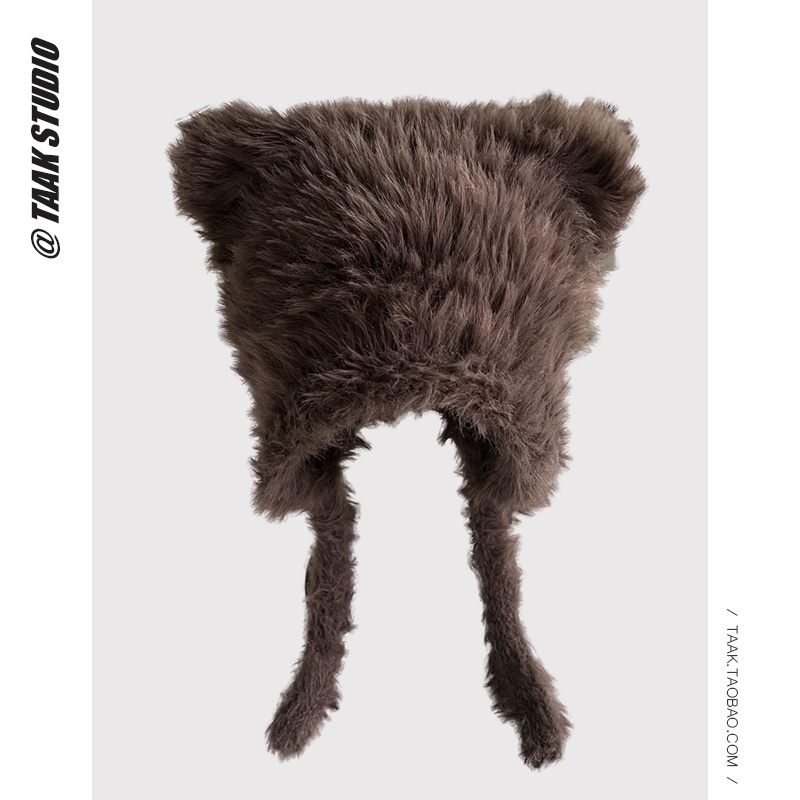 Imitation Mink Hair Devil Ear Braids Pullover Hat Female Autumn Winter