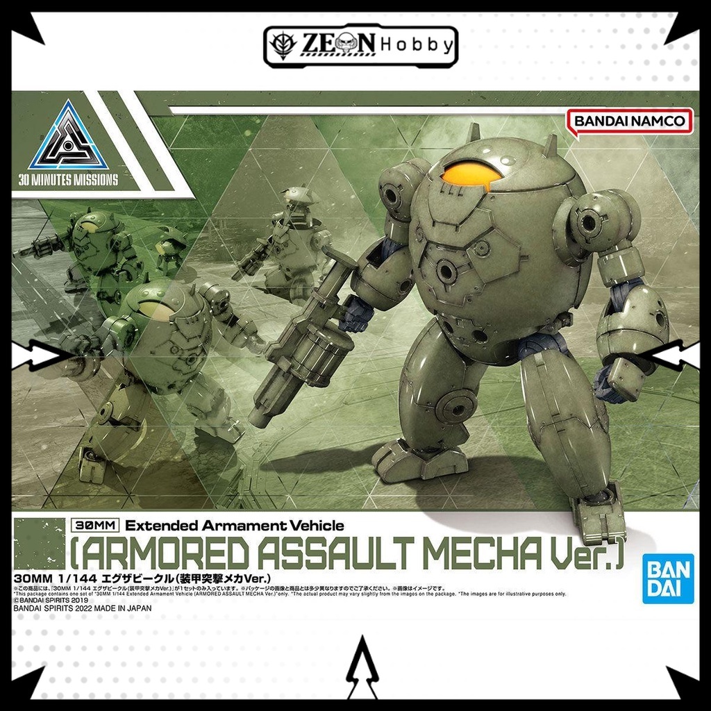 BANDAI SPIRITS 30 Minute Missions - Veicolo Armato Cane Mecha - Set Accessori 1/144 - Colore Trasparente - Modellismo Personalizzabile