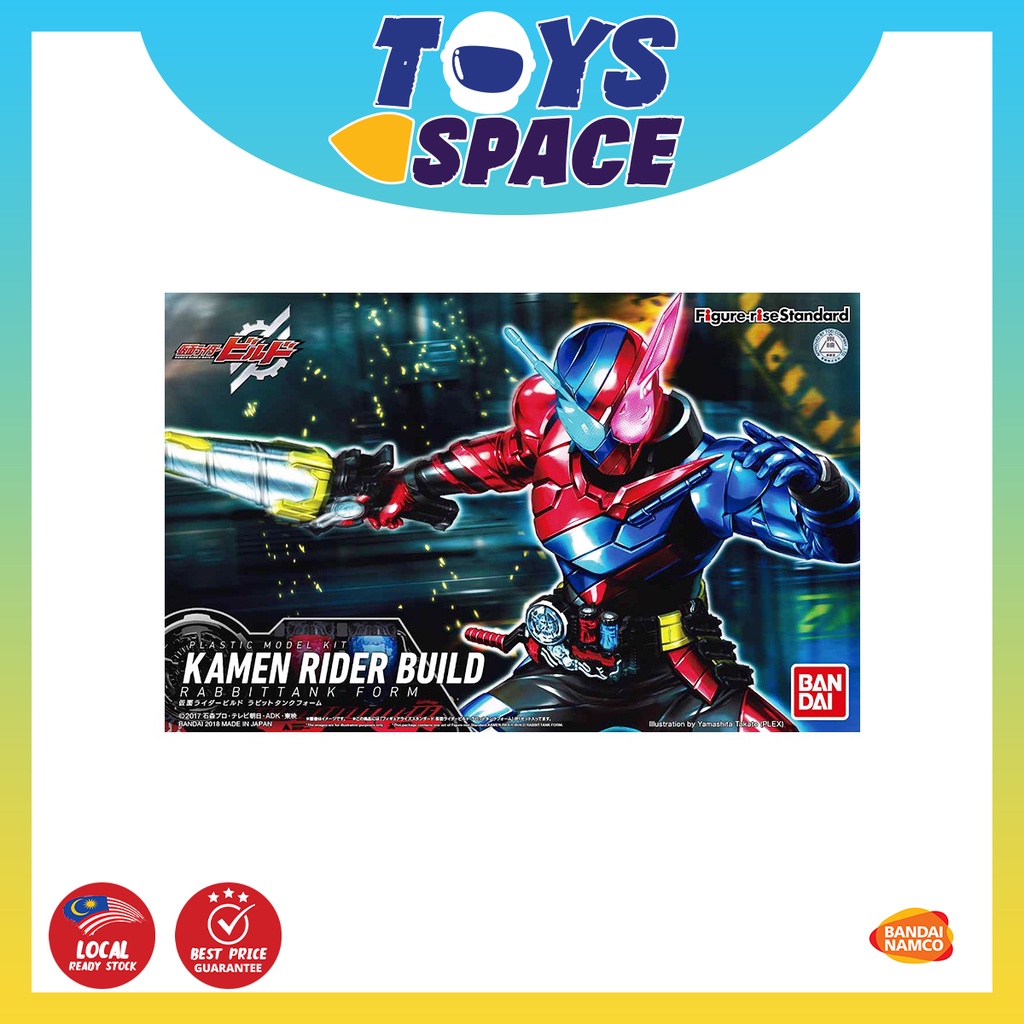 Bandai Figure-Rise Standard Kamen Rider Build Rabbit Tank Form (5061622 ...
