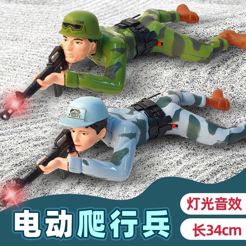 Children Toy Car Funny Crawling Toy Soldier Creative Simulation ...