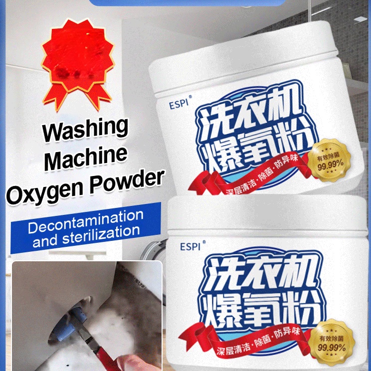 Stain Removal Washing Machine Trough Cleaner Granular Oxygen Explosion
