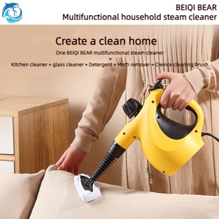 12-in-1 1500W HOT STEAM CLEANER HANDHELD STEAMER FLOOR MOP WASHER UK SELLER  NEW