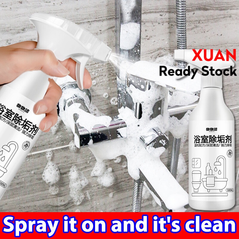 Limescale is gone 500ml！multifunction bathroom cleaner limescale
