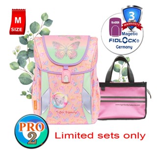 Tiger family shop school bag price