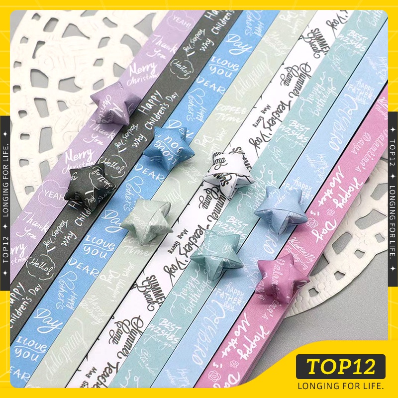 Gradient Star Origami Star Stripe Rainbow Star Paper Lucky Star Origami ...